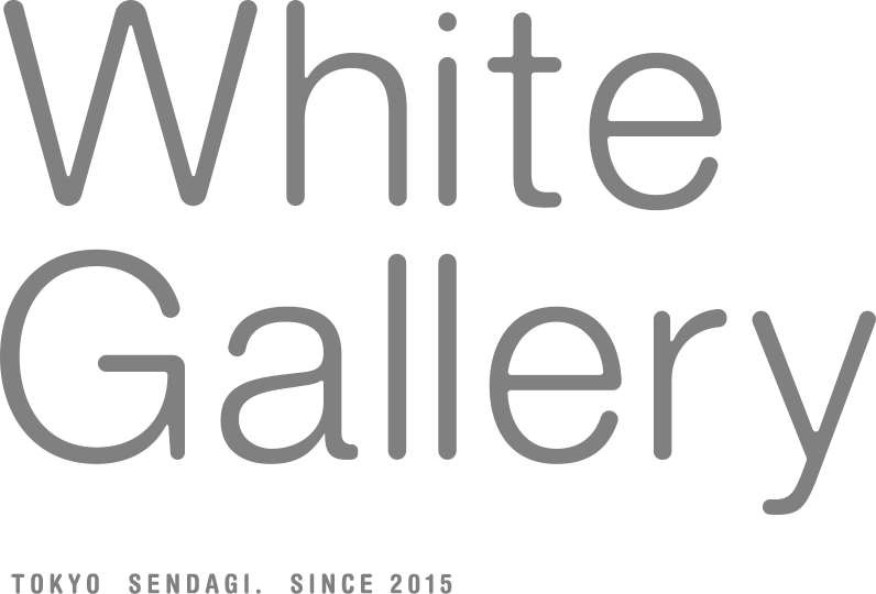 whiegallery